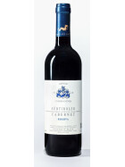 Cabernet Riserva (ehemals Kampill) 2022 ERBHOF UNTERGANZNER