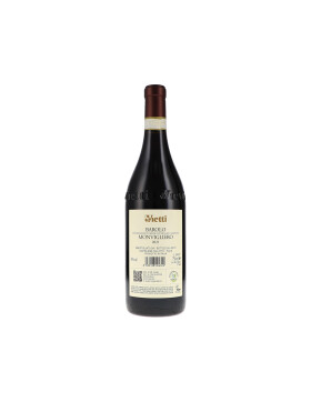 Barolo DOCG Monvigliero 2021 Vietti