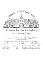 Riesling Kabinett Krettnacher Euchariusberg 2024 (Fass "Kugel Peter" AP12) HOFGUT FALKENSTEIN