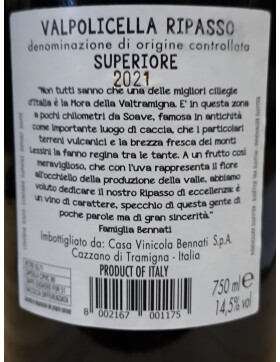 Valpolicella Ripasso Superiore La Mora 2021 SORAIGHE