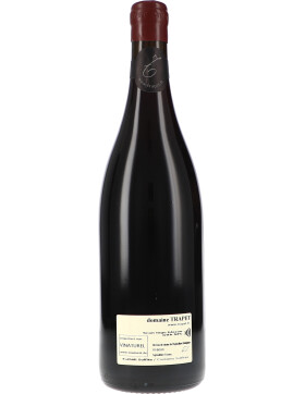 Gevrey-Chambertin "Petite-Chapelle" 1er Cru...