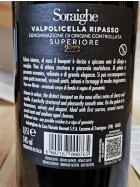 Valpolicella Ripasso 2024 SORAIGHE