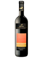 Cabernet Sauvignon Riserva Sass Roa 2020 LAIMBURG